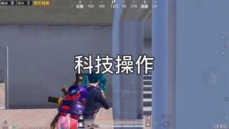 和平精英IOS辅助【sSs内部】免越狱使用，陪玩专用，低调上分