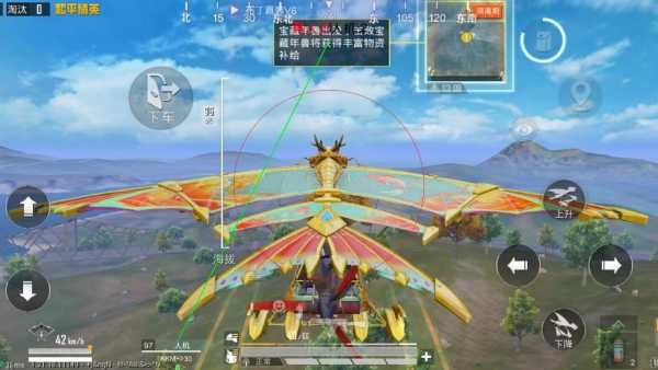 和平精英模拟器《鸡腿》外挂支持观战透视