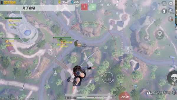 和平精英登录过于频繁五分钟后登陆