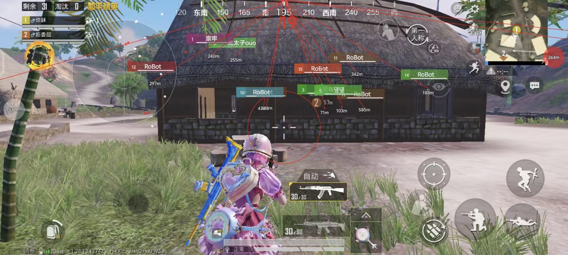 pubg地铁国际服《NRG》外挂度假岛随便乱杀