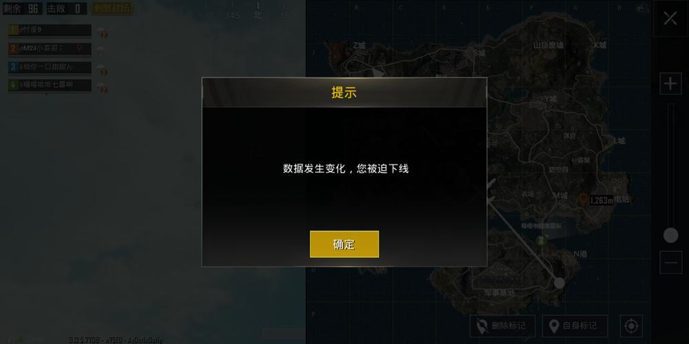 暗区突围辅助【天命直装外挂】稳定防封 人物透视 射线方框 名字昵称 人数距离 高清绘制